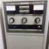 Full Body Vet X-Ray System - Image 3